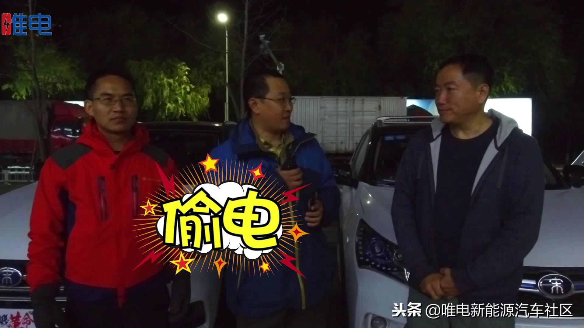 新能源车下坡能量回收需要踩刹车,新能源车下坡能量回收原理