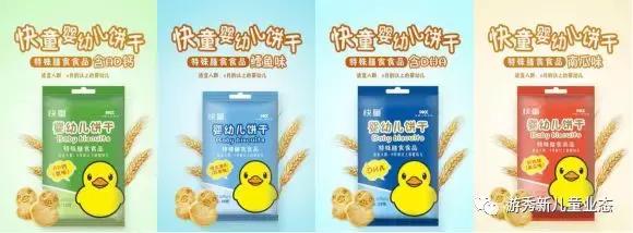 进口奶粉的中文标签是贴上去的,奶粉贝亲官方旗舰店