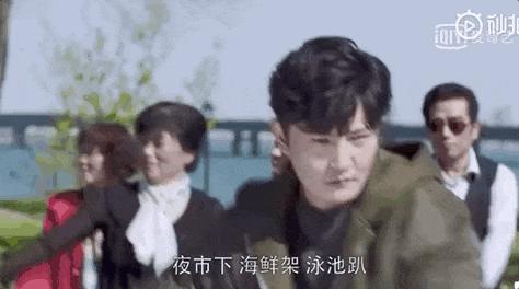 人间真实的余欢水，让我再次对郭京飞真香