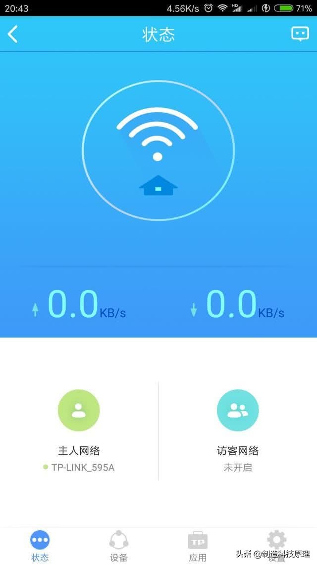 路由器如何防止别人蹭wifi,路由器如何防止外人蹭网再加密