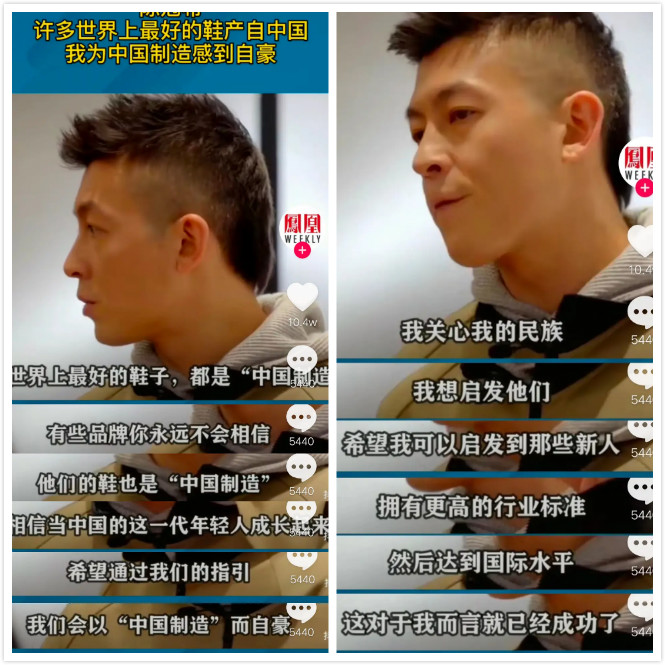 陈冠希父亲破产原因,陈冠希的事迹