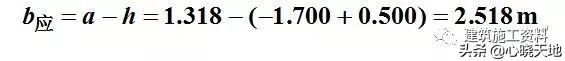 施工测量放线指导手册,土建测量放线全过程