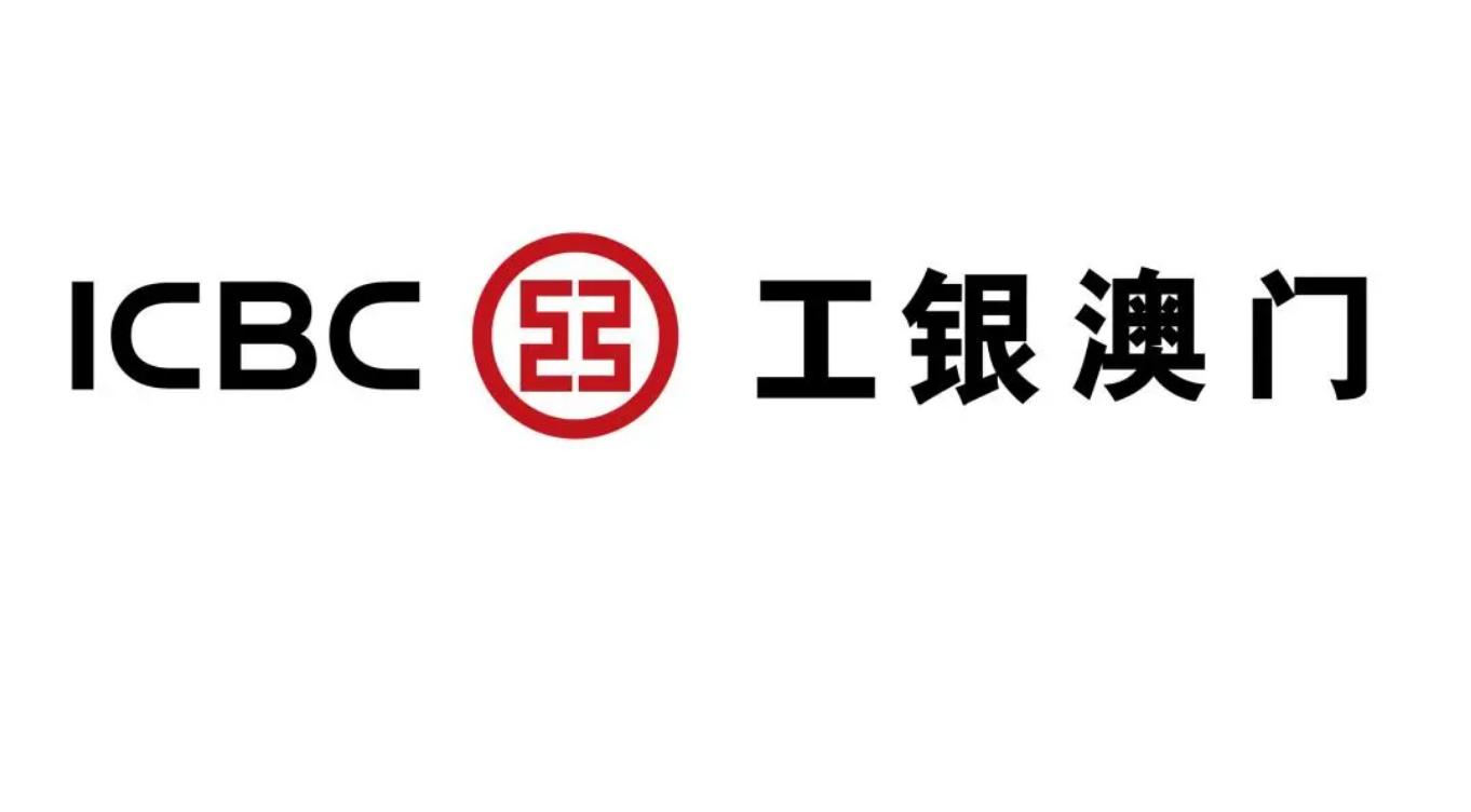 外国人怎么办理中国大陆银行卡,大陆居民怎么办理澳门银行卡