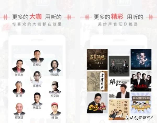 fm电台收音机app,特别好用的fmapp