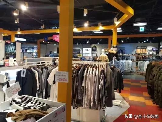 东大门爆款原来竟是广州货？！这波智商税交的真是亏啊