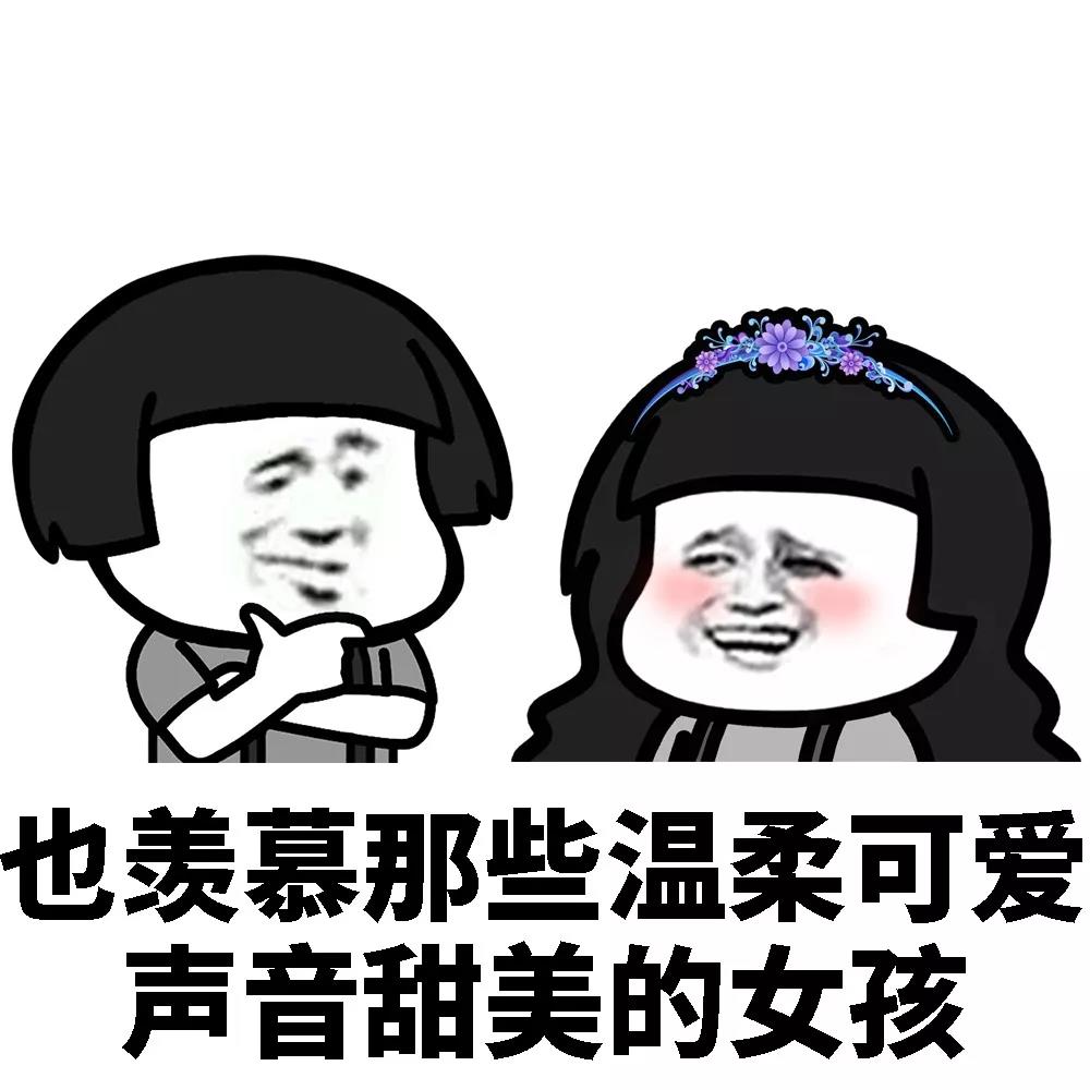 表情包差点没缓过来,表情包不见了怎么办