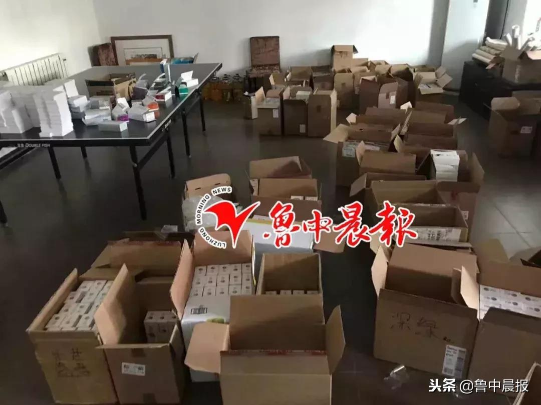 淄博周村多人被抓,淄博最近被抓的人员