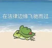 电商法代购实体店,电商法落地实操