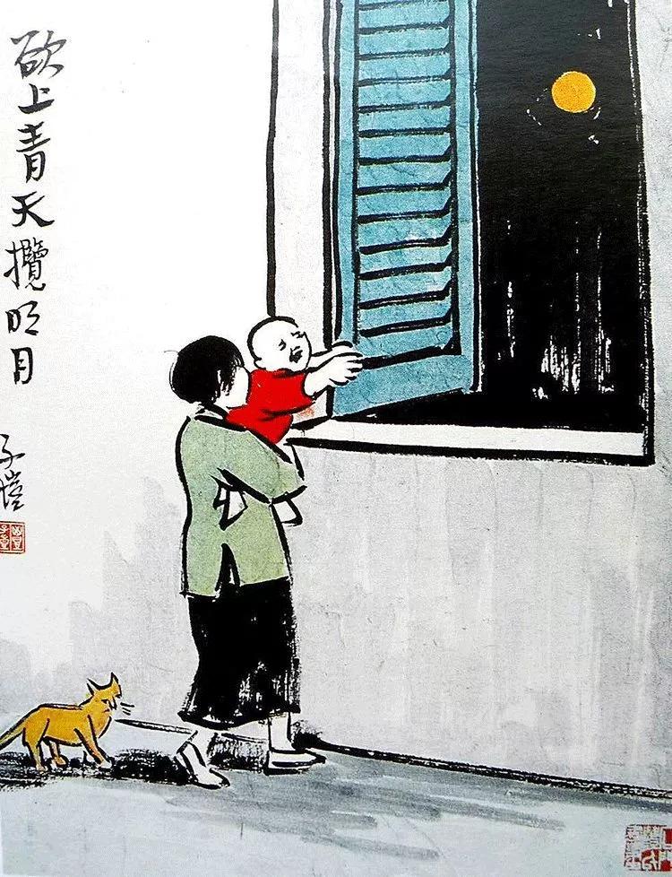 丰子恺经典语录假如生活欺骗了你,丰子恺愿所有遗憾都是成全语录