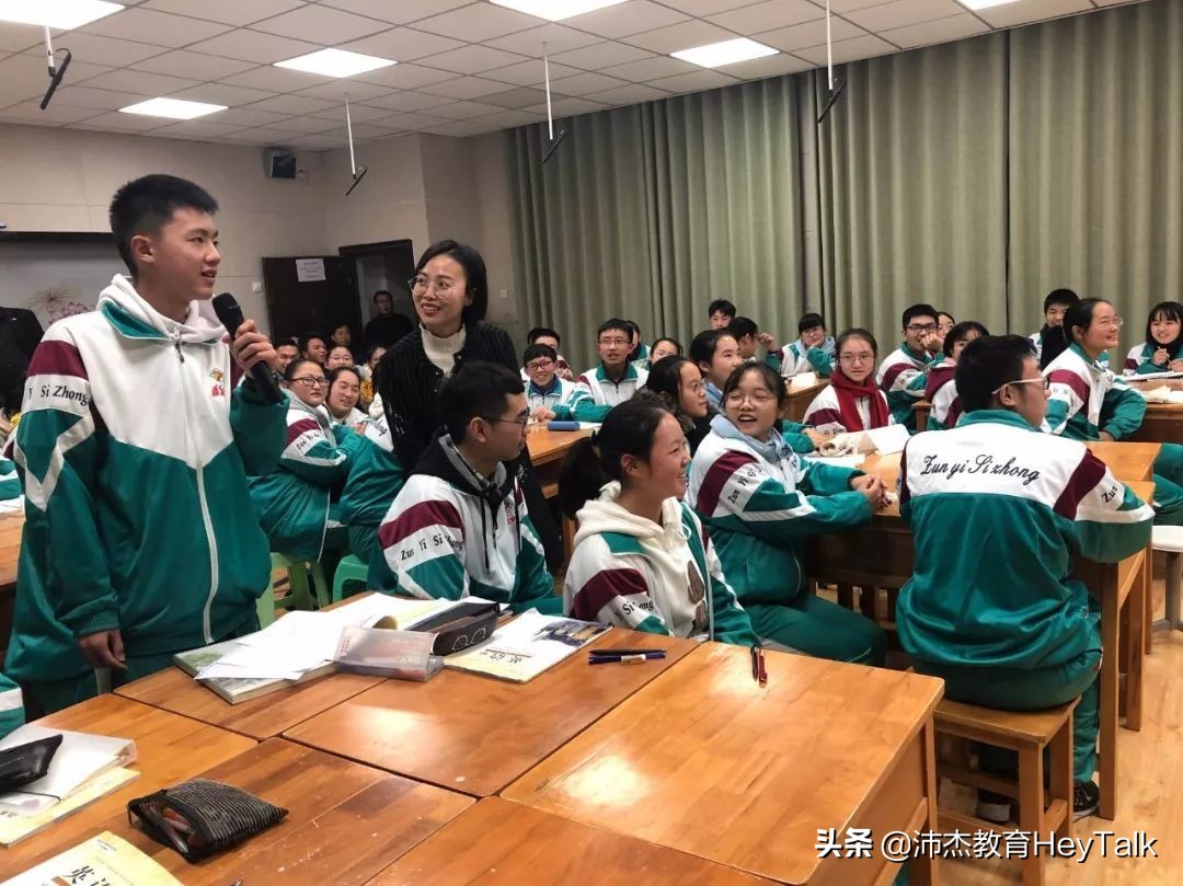 沛杰教育,沛杰教育怎么样