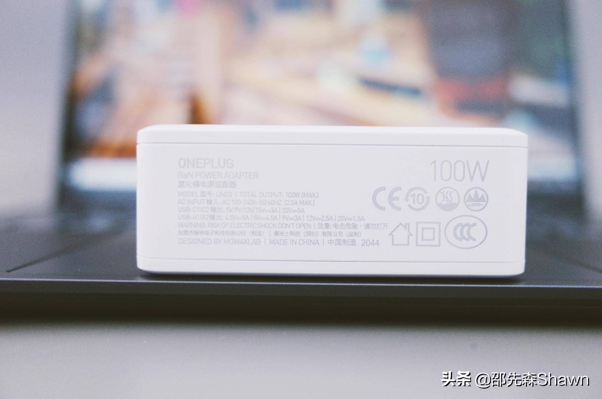 摩米士充电器35w给苹果充电好么,摩米士氮化镓65w充电器测评