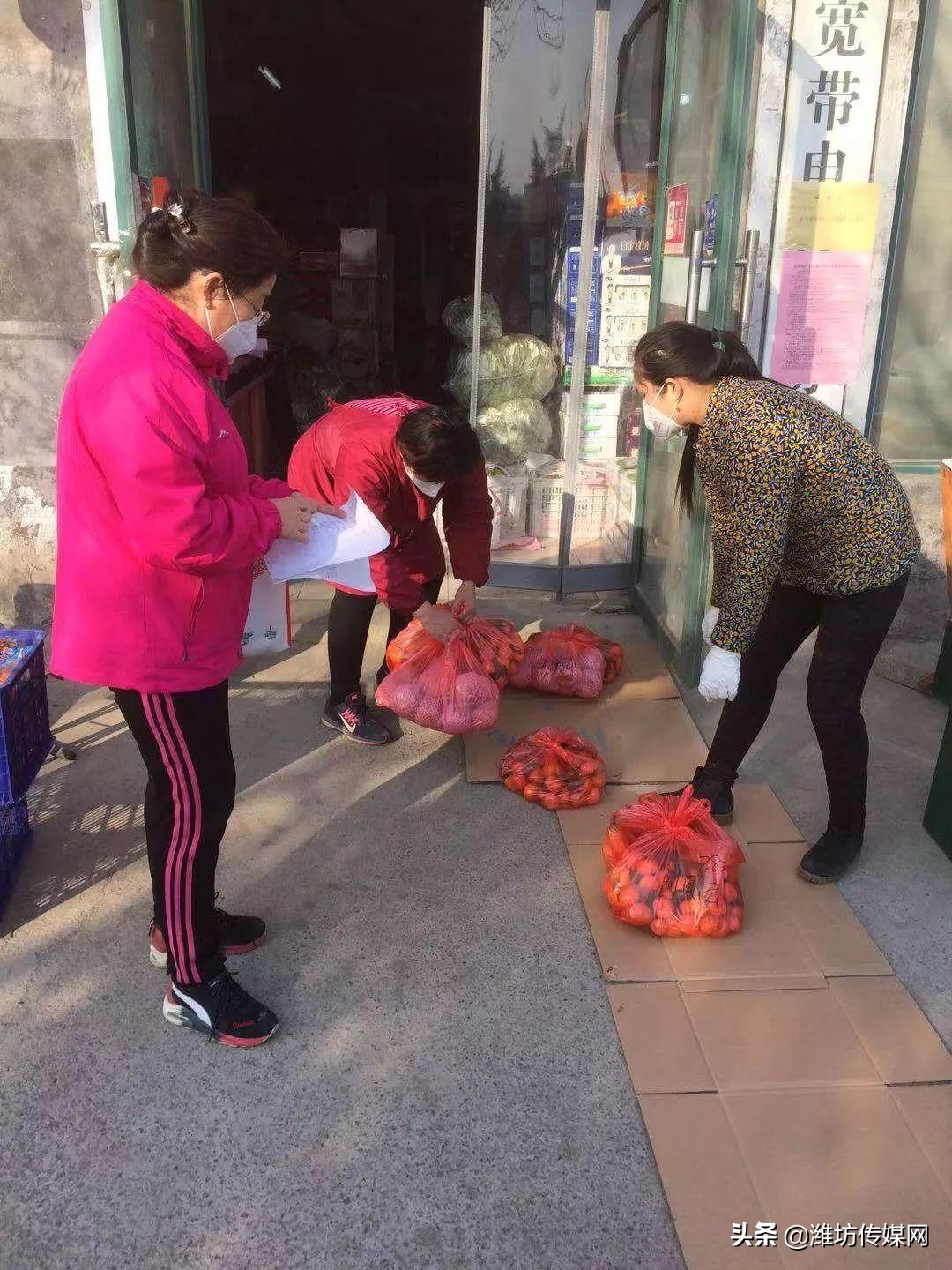 昌乐县朱刘街道：跑腿忙代购村干部变身“外卖员”