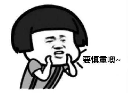 天猫招商需要品牌吗,天猫招商类目入驻政策