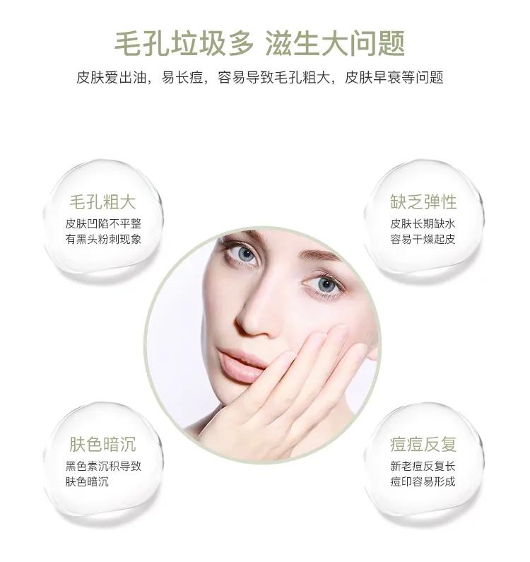 iry多肽修护液,iry多肽修护原液