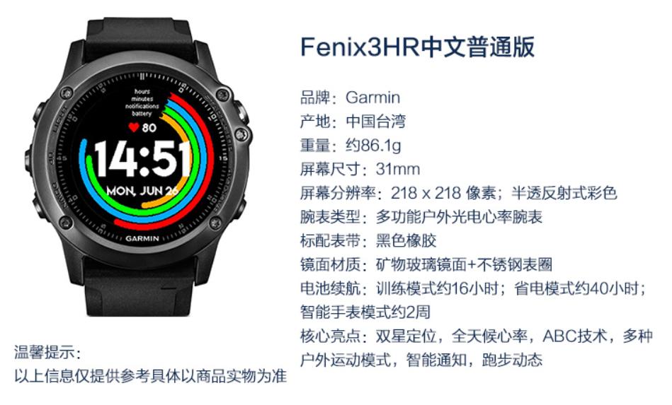 适合老年男士的10款最佳方形手表,男士潮表手表