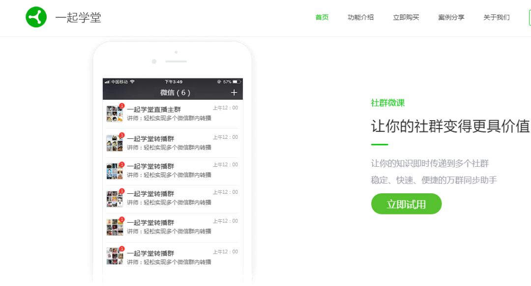 活动运营有什么工具,运营推广一般用什么数据分析工具