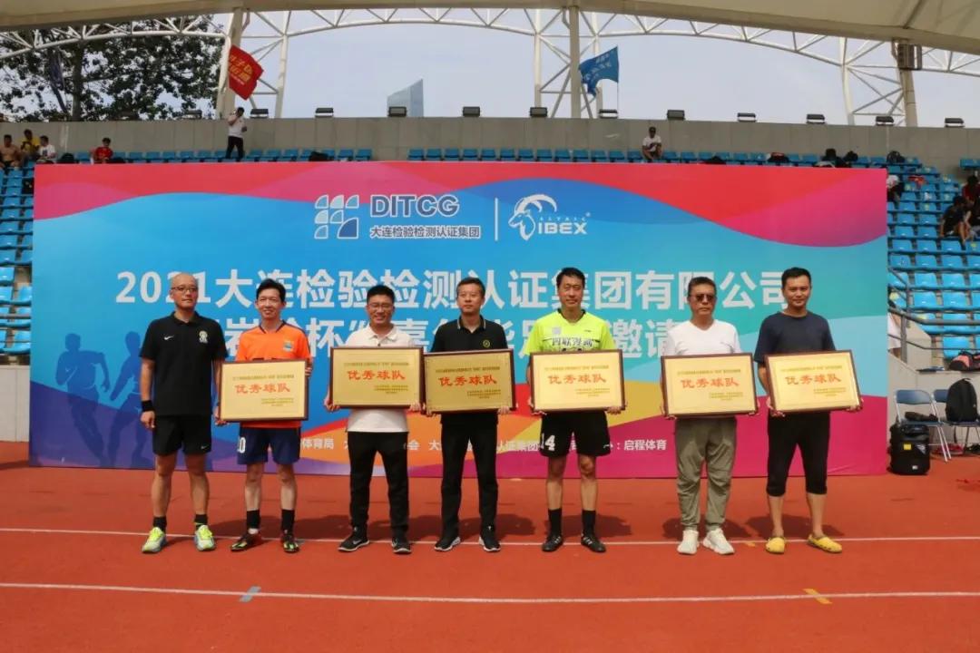 足球全民杯,全民足球季