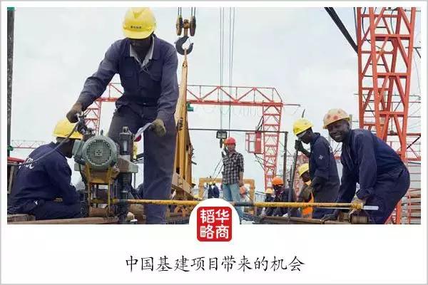 非洲超级故事：摸着中国过河