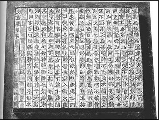 除了四大发明中国还有哪些发明,四大发明有哪些是中国发明的