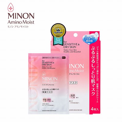 补水面膜哪个牌子最好用十大好用补水面膜品牌排行榜