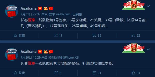 十宗罪后续选了谁,十宗罪都被判了多久