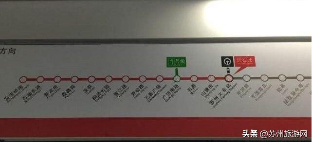 苏州坐高铁到上海虹桥机场有车吗,苏州到上海虹桥机场高铁从哪坐车