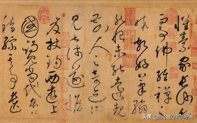 中考书法常用字汇总,中考字体知识点