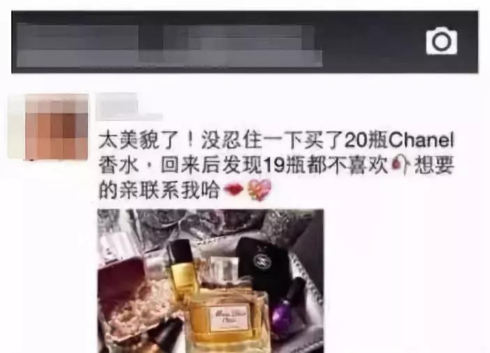 为什么年轻人喜欢买奢侈品,为什么年轻人爱买二手奢侈品