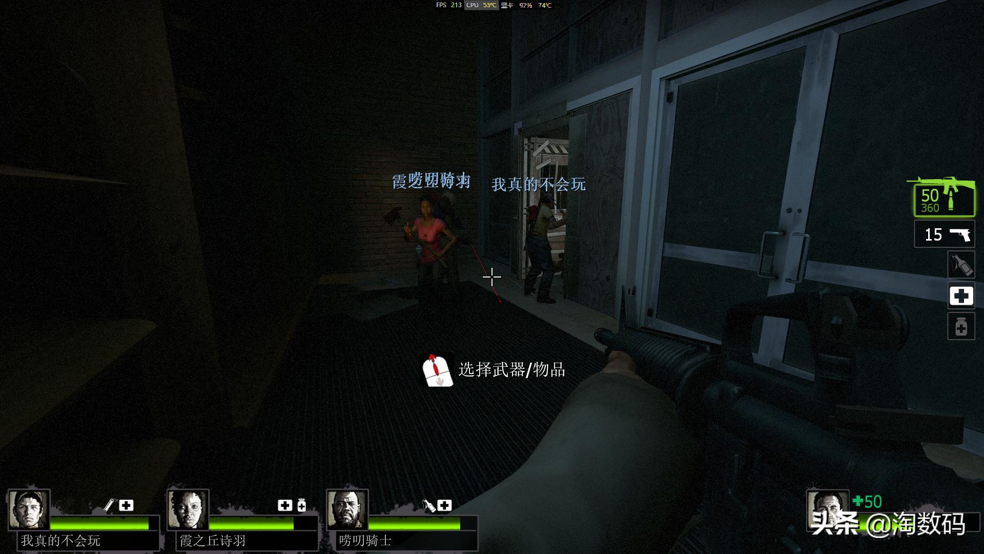 图吧垃圾佬再出手：￥50入手蓝宝石毒药版神卡虐翻GTAV、CSGO吃鸡