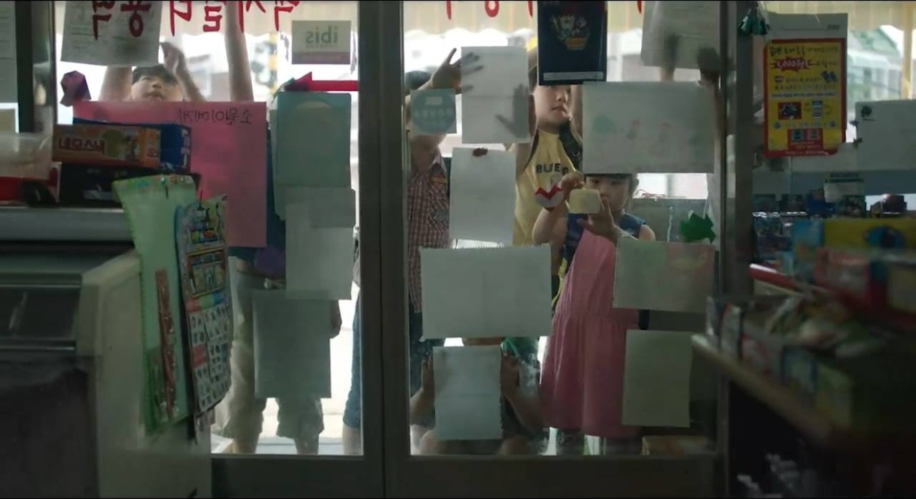 素媛案电影免费观看,素媛电影完整版解说