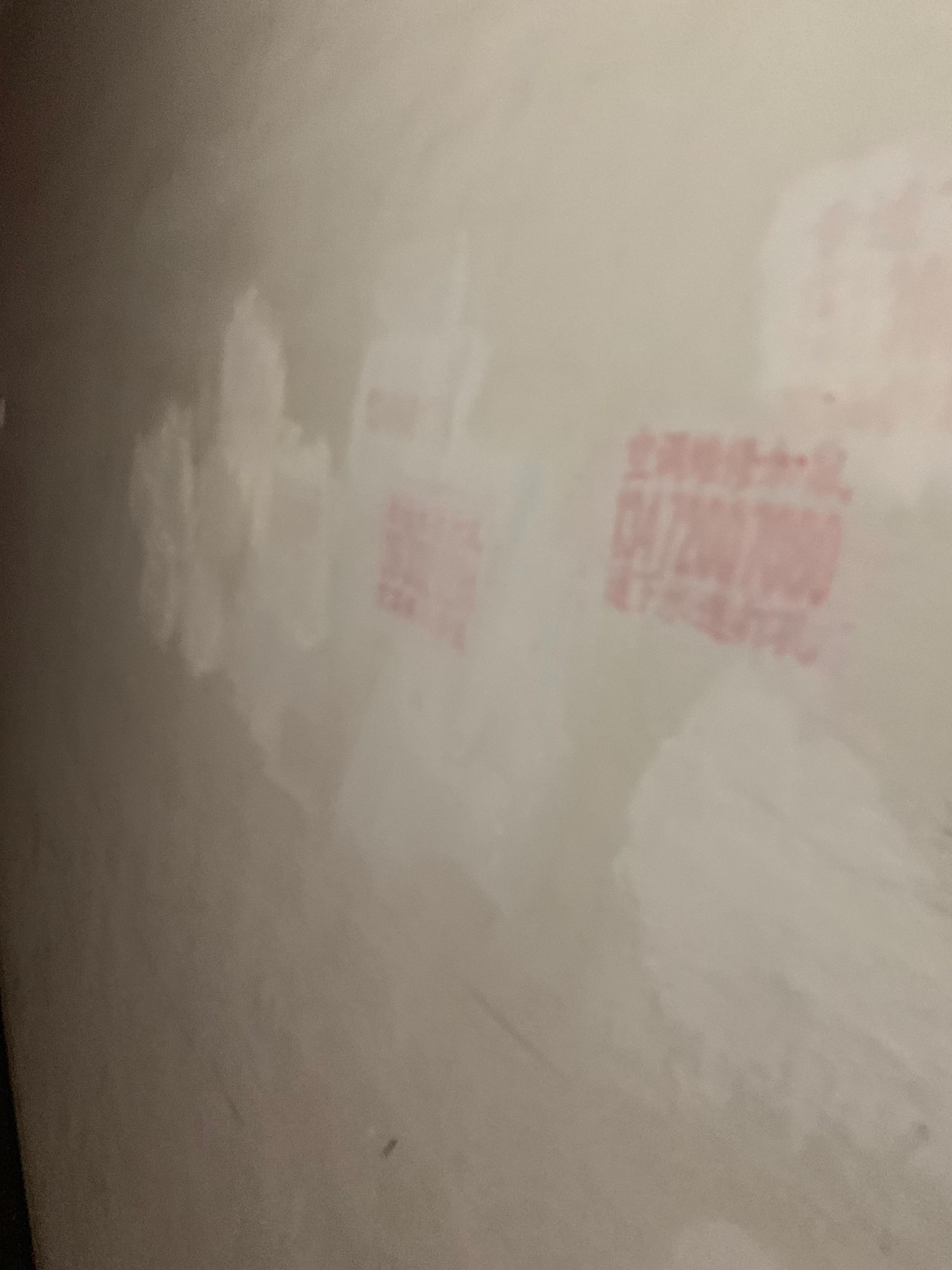 北京朝阳区九龙花园房价,北京九龙花园小区环境