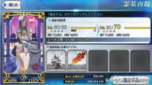 崩坏33年后剧情,崩坏3直至未来