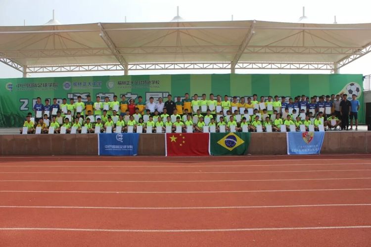 榆林正大中学足球比赛,祝贺足球联赛圆满成功