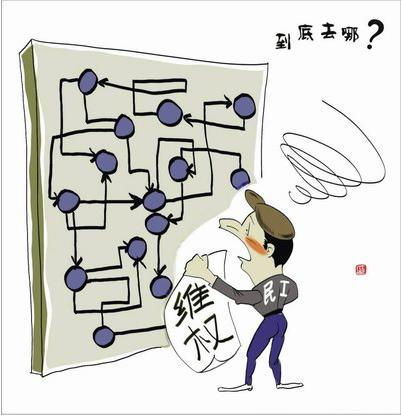 投资平台骗了十万怎么追回,最新投资平台诈骗能追回吗