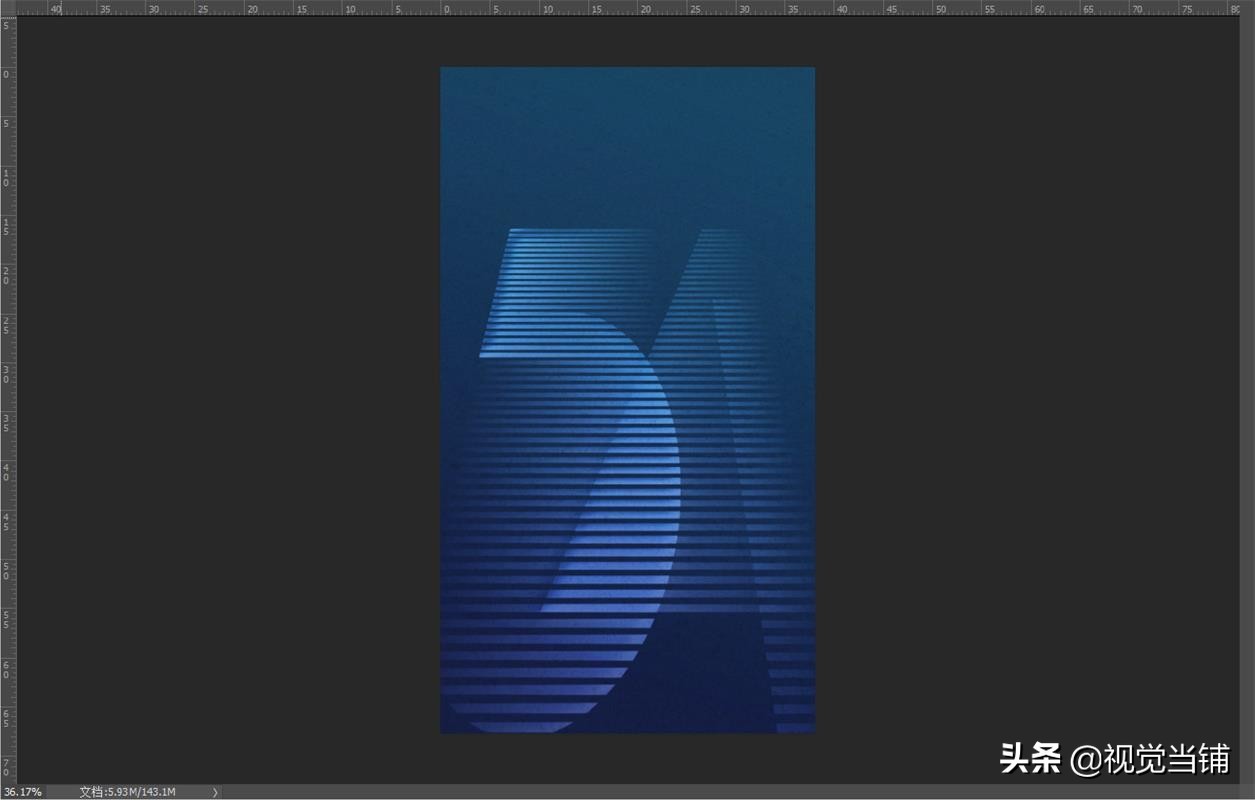 10分钟教你设计海报,零基础怎样制作海报宣传图