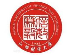 江西财经大学就业质量报告2023,江西财经大学硕士就业质量报告