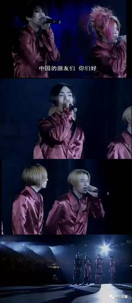 2000年娱乐圈,2000年娱乐事件