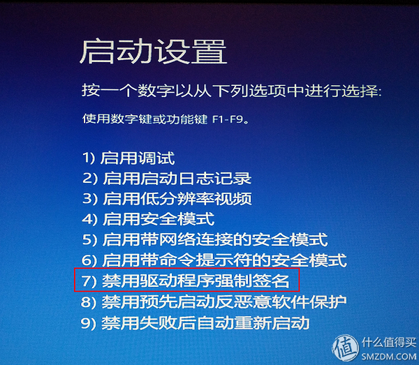 p106魔改gtx1060过程,p106对比gtx1060