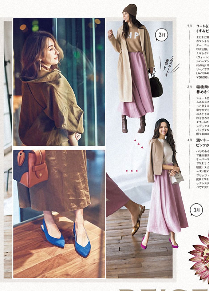 冬天穿长款裙子的穿搭技巧,穿裙子可以搭配的甜酷单品