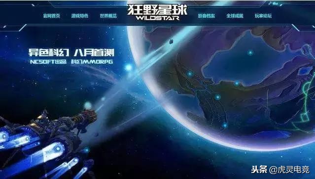 被停运的热门游戏有哪些,盘点十款停运游戏