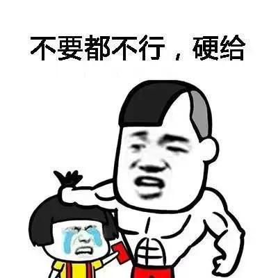 新乡工资5000,全国平均月工资河南新乡