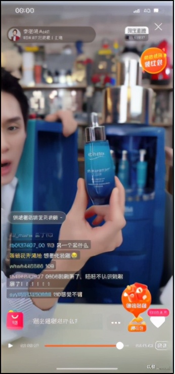 碧欧泉冻龄小蓝瓶新旧版本区别,碧欧泉冻龄瓶价格高