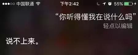 湖南最难懂的方言,湖南最难懂方言攸县