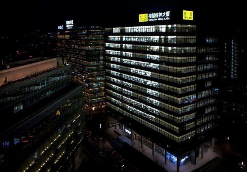 艾问人物张朝阳,艾问张朝阳