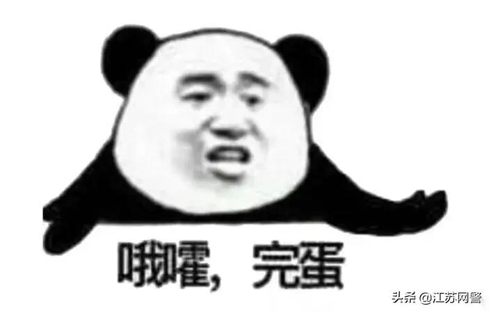 网上买吉他骗局,吉他代购骗局