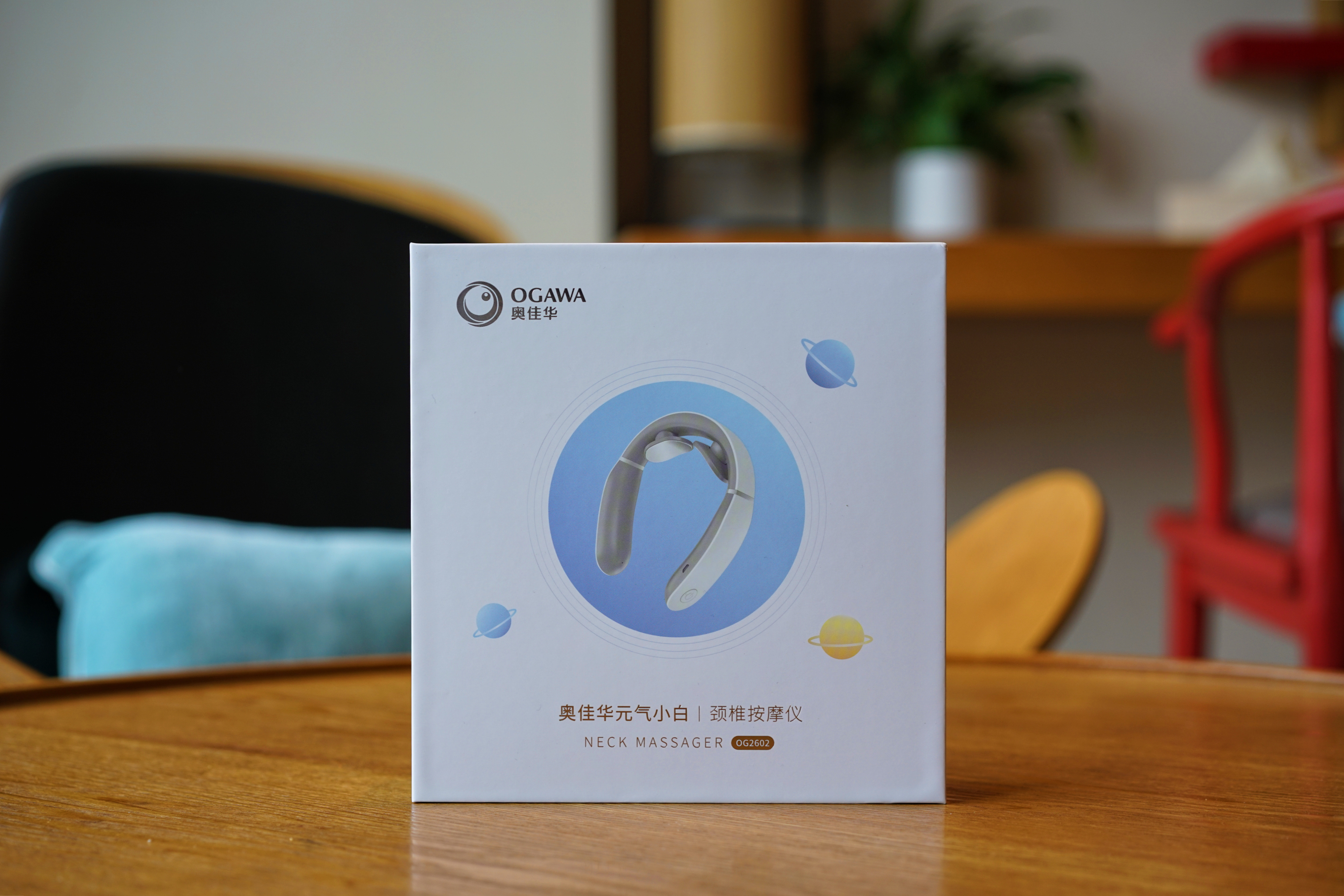 颈部按摩仪物理的和电击的哪个好,电击疗法按摩仪