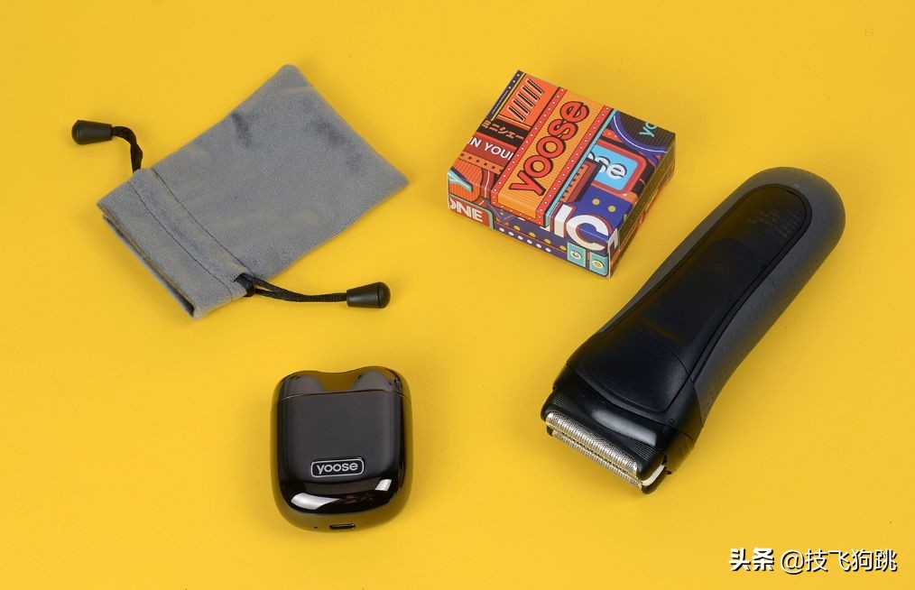 听媳妇儿的话：做精致型男，用有色yooseY1剃须刀