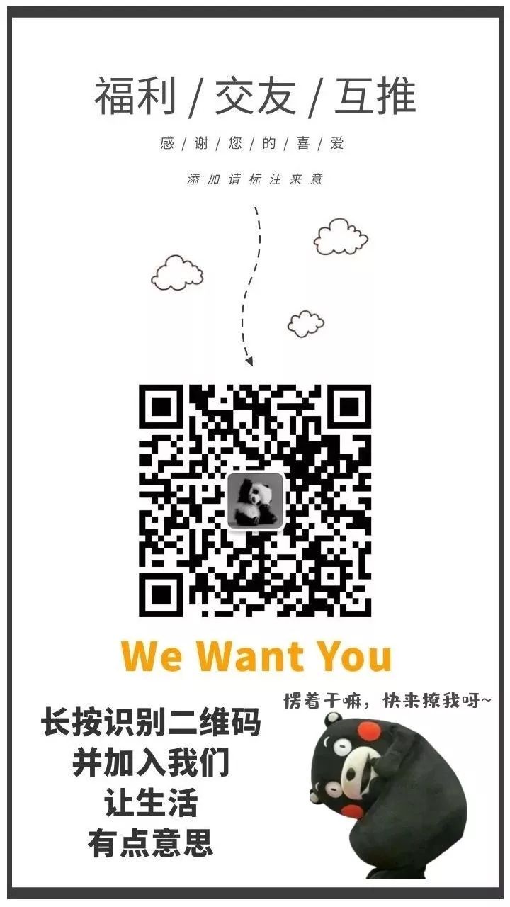 美瞳角膜损伤,美瞳选的不对会导致角膜受损吗