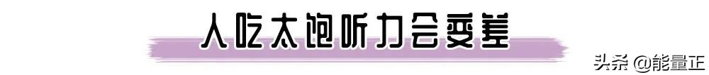 颠覆你认知的16个买房冷知识,颠覆认知的冷知识