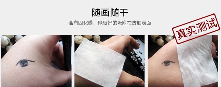 这五个你要知道的国货彩妆品牌，性价比超高